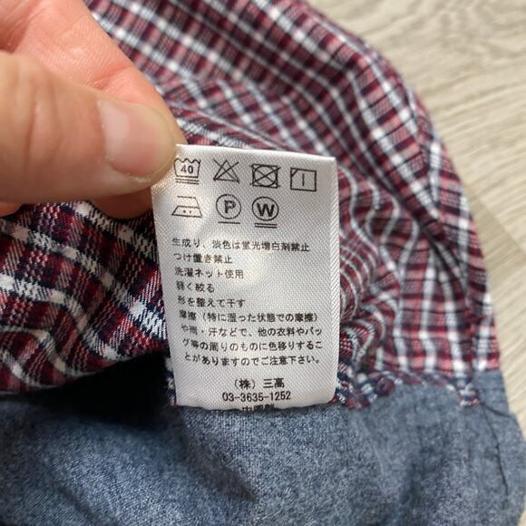 Go Slow Caravan Patchwork Long Sleeve Button Up Shirt Men's 4/L Japan - Picture 8 of 10